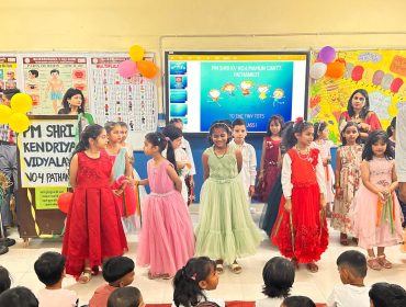 Dance performance