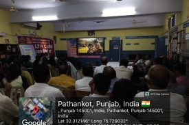 WhatsApp Image 2026-10-17 at 1.52.44 PM