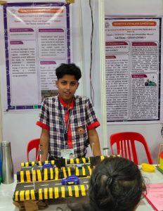अंकित वर्मा