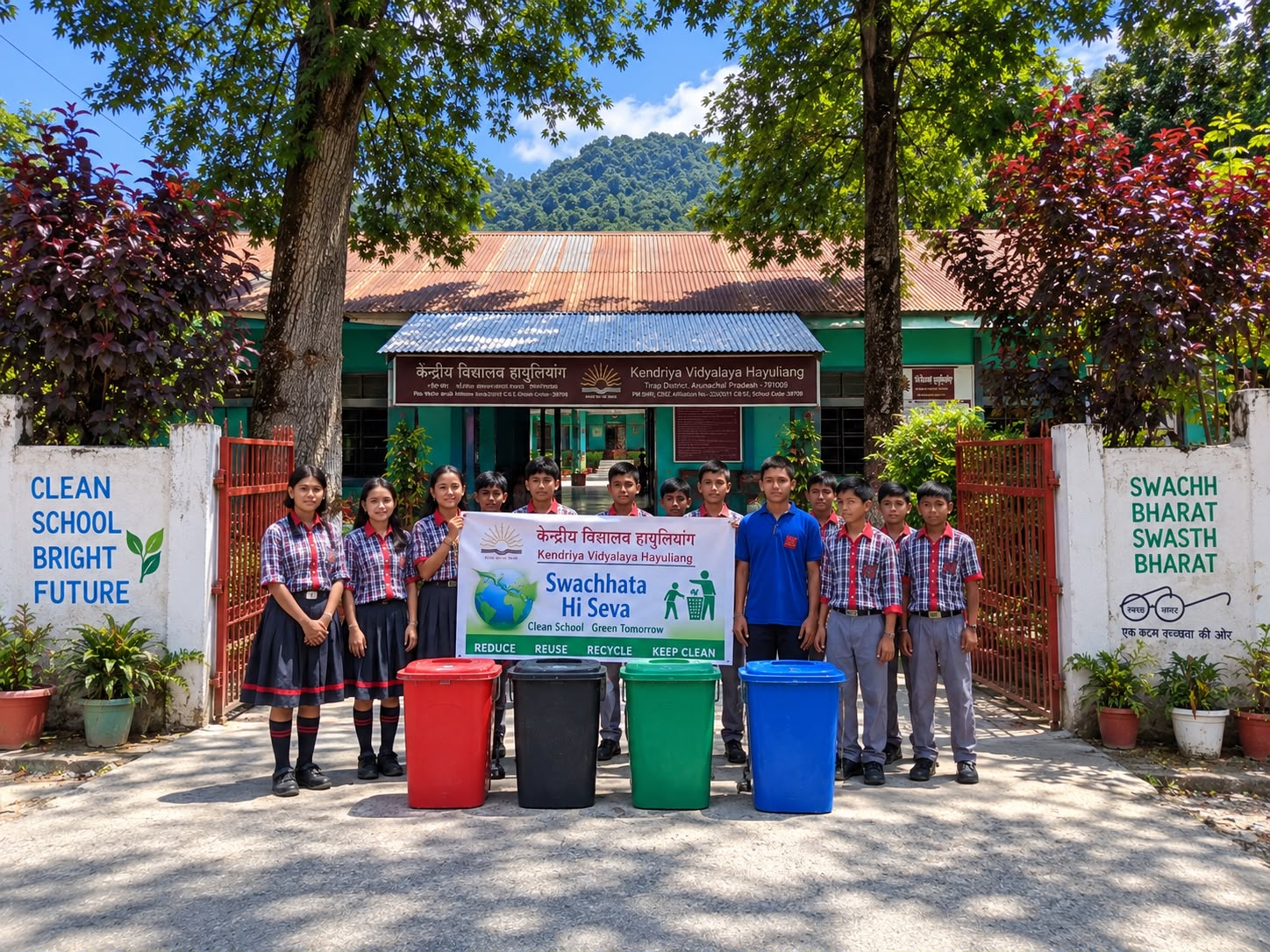 SWACHHTA HI SEVA 2026