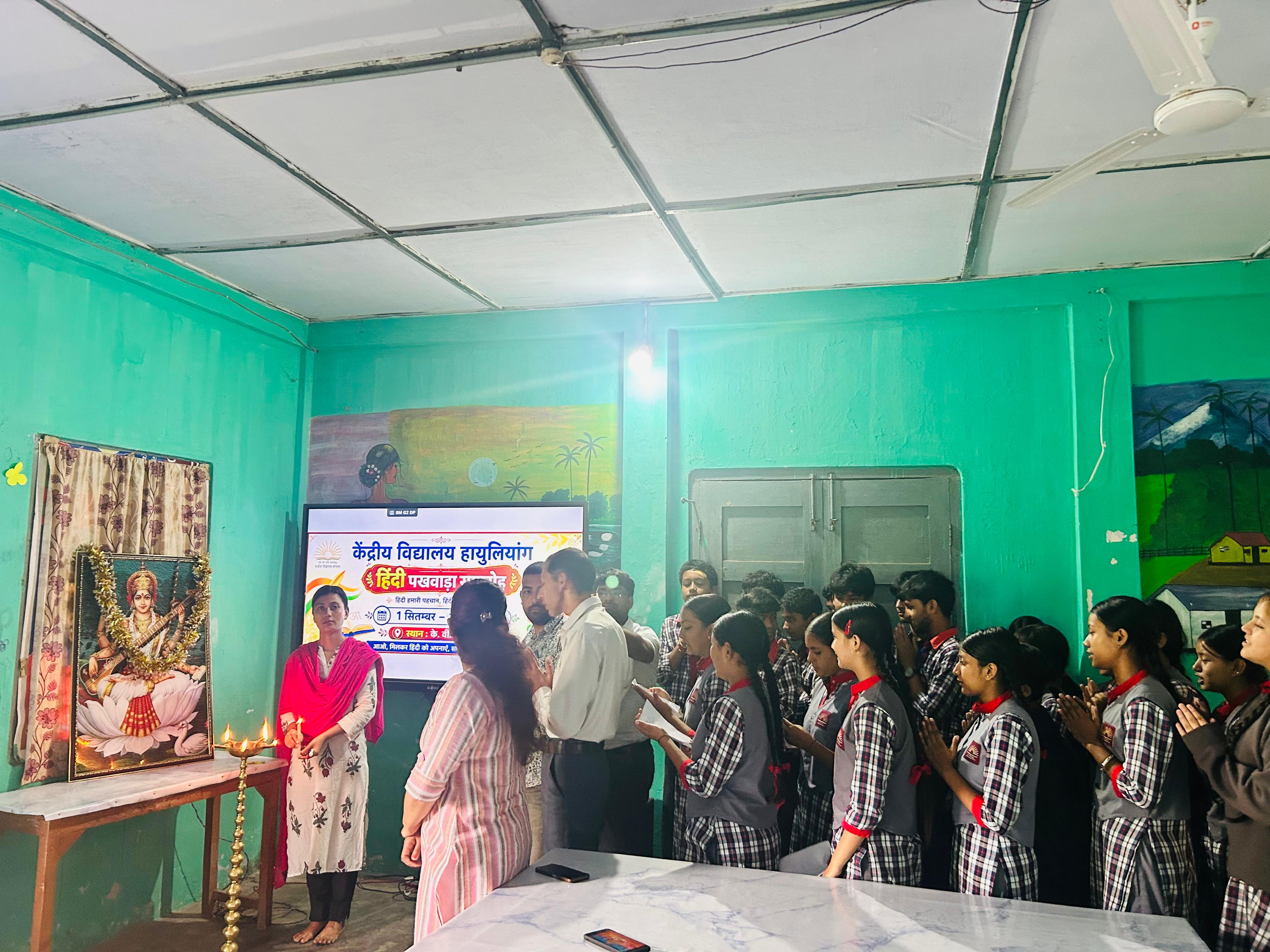 HINDI PAKHWADA 2026