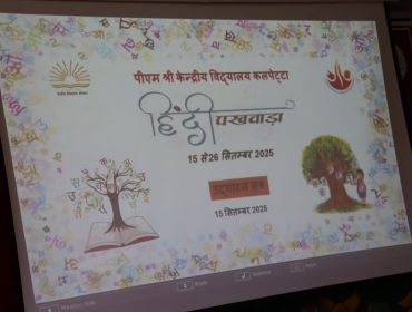 WhatsApp Image 2025-11-22 at 13.26.10