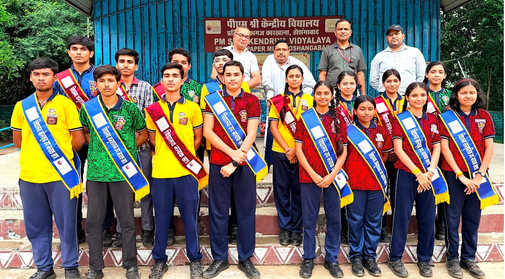 INVESTITURE CEREMONY