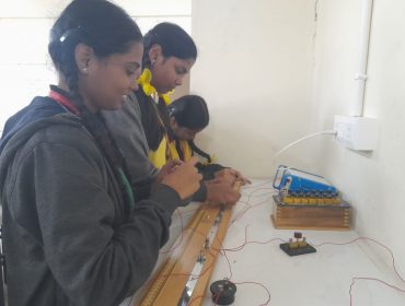 भौतिकी प्रयोगशाला एक