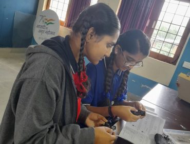 अटल लैब