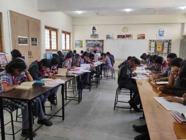 पुस्तकालय