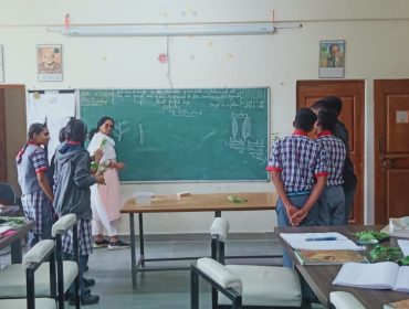 बायो लैब दो