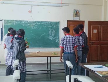 बायो लैब चार