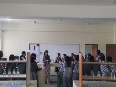 रसायन विज्ञान प्रयोगशाला दो