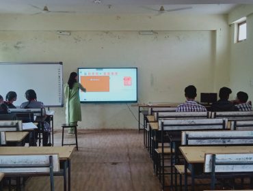 डिजिटल कक्षाएं