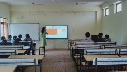 डिजिटल कक्षाएं