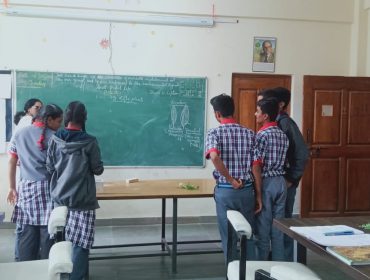 बायो लैब तीन