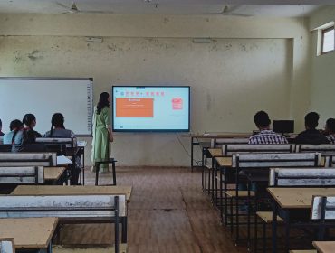 डिजिटल कक्षाएं