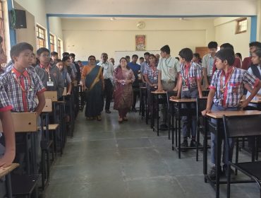 पीपीसी प्रतियोगिता