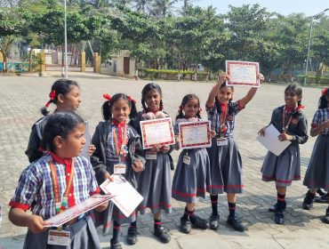 प्राथमिक सीसीए पुरस्कार वितरण