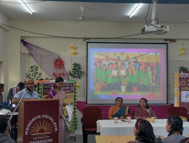 पीपीसी प्रतियोगिता