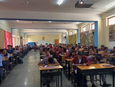 पीपीसी प्रतियोगिता