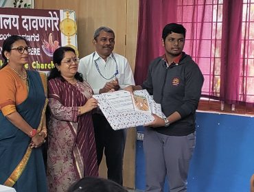 पीपीसी प्रतियोगिता