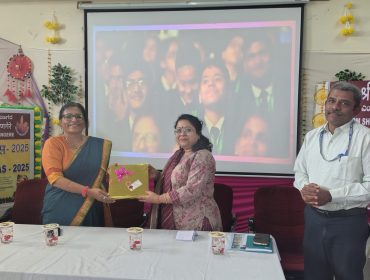 पीपीसी प्रतियोगिता