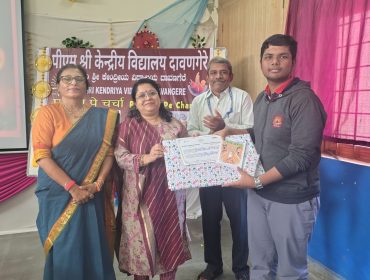 पीपीसी प्रतियोगिता