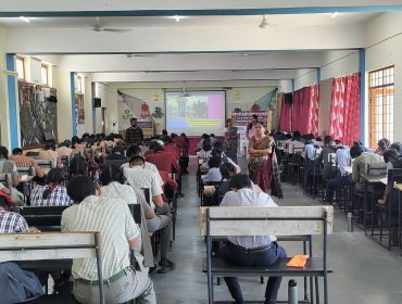 पीपीसी प्रतियोगिता