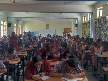 पीपीसी प्रतियोगिता