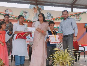 SPORTS DAY