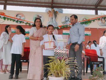 SPORTS DAY