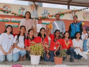 SPORTS DAY