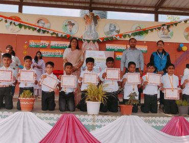 SPORTS DAY