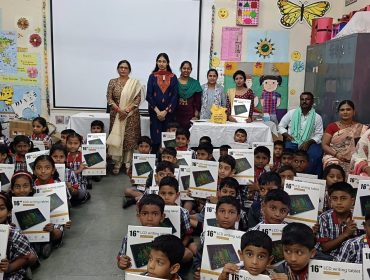 मैजिक स्लेट वितरण