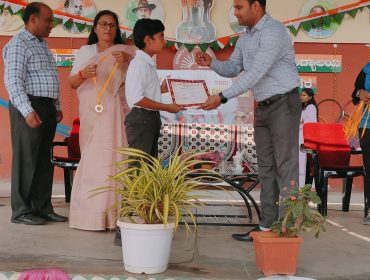 SPORTS DAY