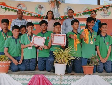 SPORTS DAY