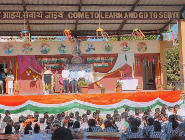 REPUBLIC DAY - 2025