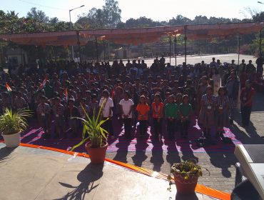 REPUBLIC DAY - 2025