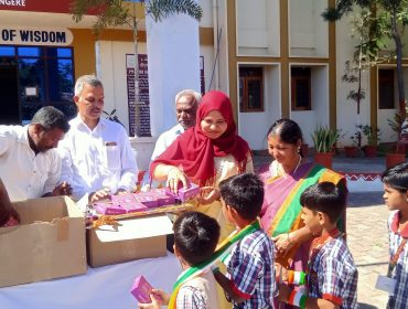 REPUBLIC DAY - 2025