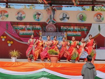 REPUBLIC DAY - 2025