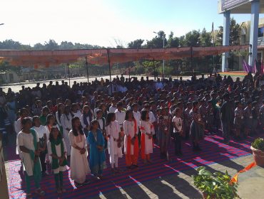 REPUBLIC DAY - 2025