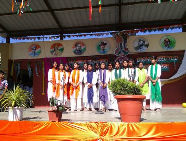 REPUBLIC DAY - 2025