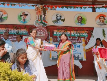 REPUBLIC DAY - 2025
