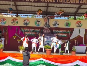 REPUBLIC DAY - 2025