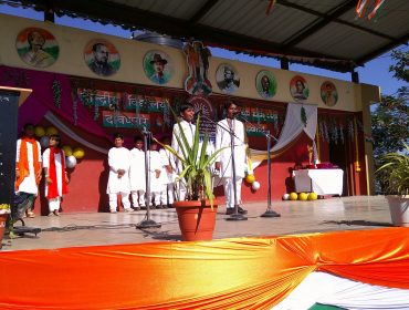 REPUBLIC DAY - 2025
