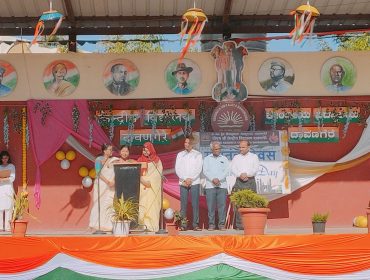 REPUBLIC DAY - 2025