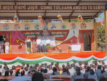 REPUBLIC DAY - 2025