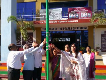 REPUBLIC DAY - 2025
