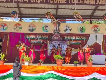 REPUBLIC DAY - 2025