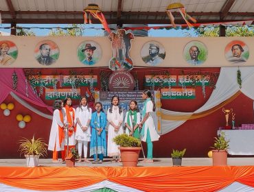 REPUBLIC DAY - 2025