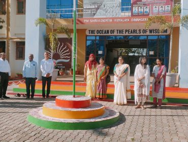 REPUBLIC DAY - 2025