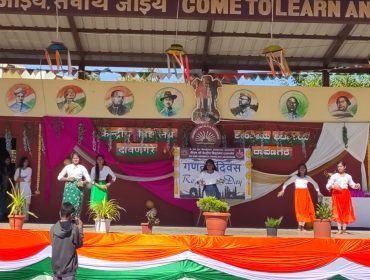 REPUBLIC DAY - 2025