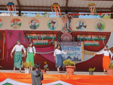 REPUBLIC DAY - 2025